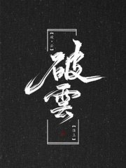 pr九尾狐正能量版